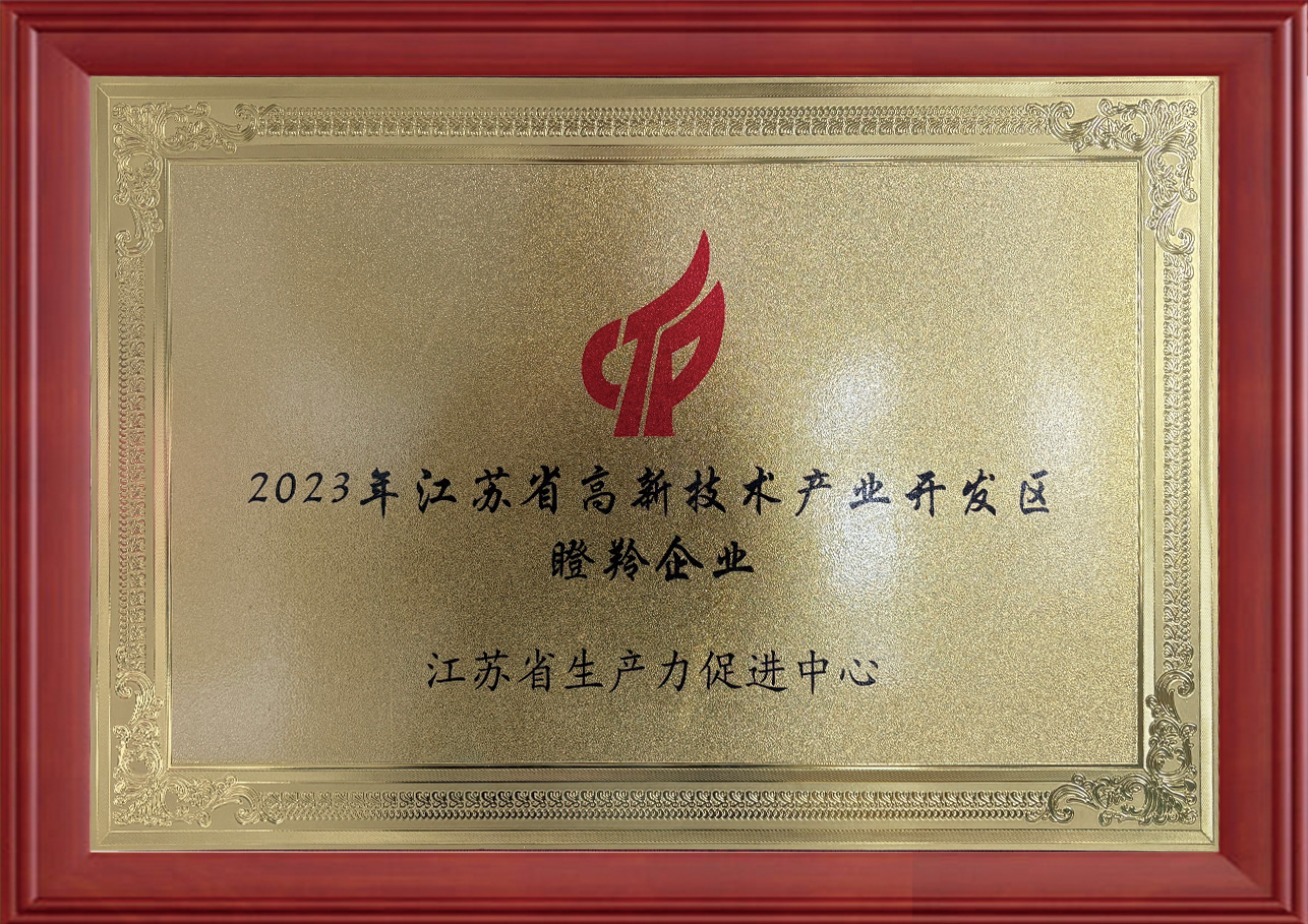 Technologia Buletedana