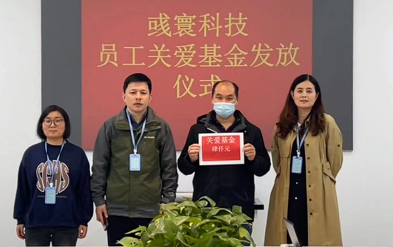 Technologia Buletedana