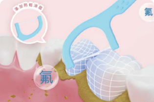 Technologia Buletedana