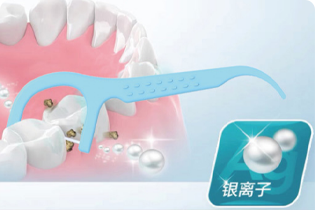 Technologia Buletedana