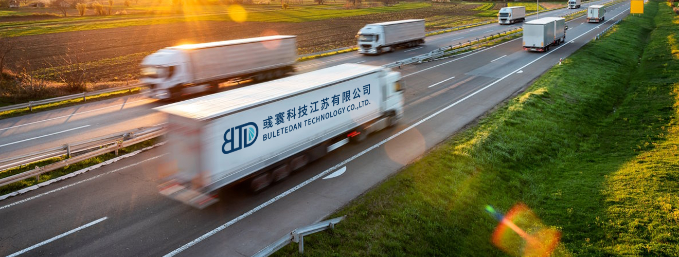 Technologia Buletedana