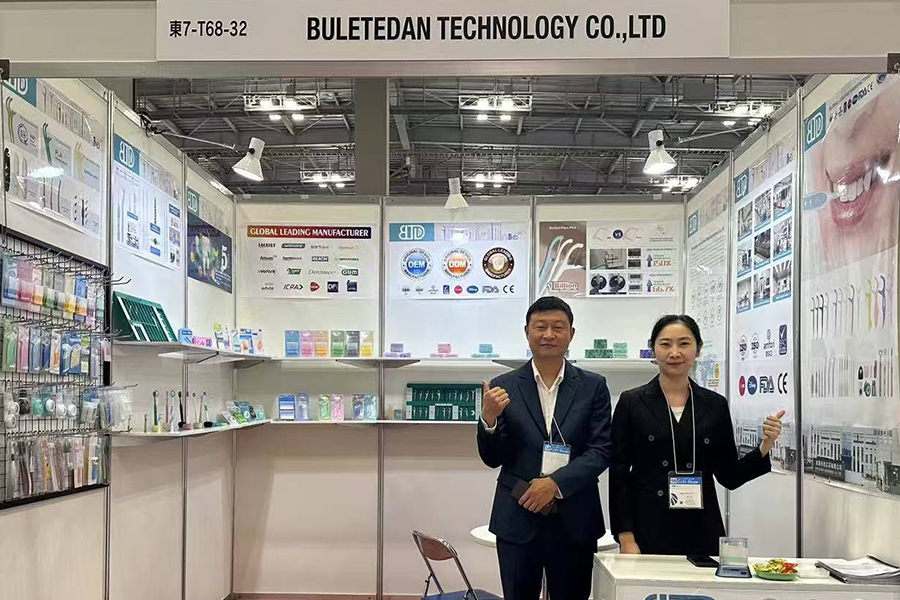 Technologia Buletedana