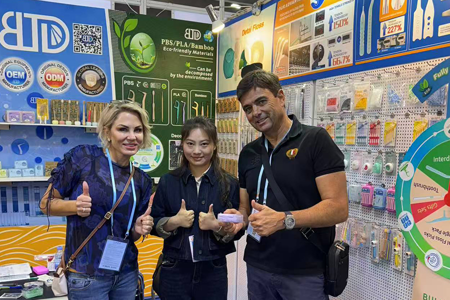 Technologia Buletedana